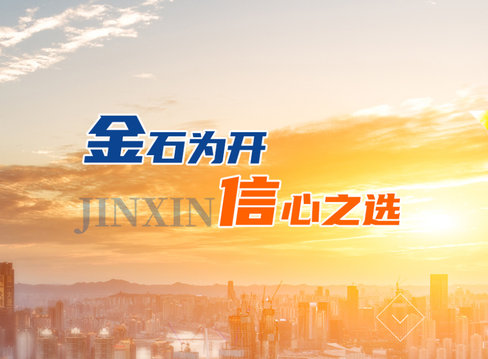 醫療鋁材工作臺是如何贏得花費者青睞的嗎？